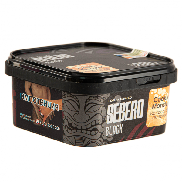 Табак Sebero Black Cookie Monster  200 грамм в Воркуте