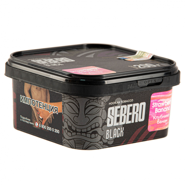 Табак Sebero Black Strawberry Banana  200 грамм в Воркуте