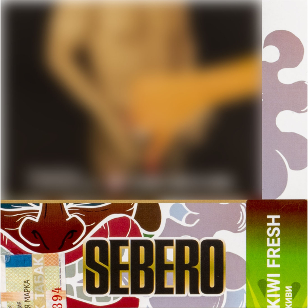 Табак Sebero Kiwi Fresh  40 грамм в Воркуте