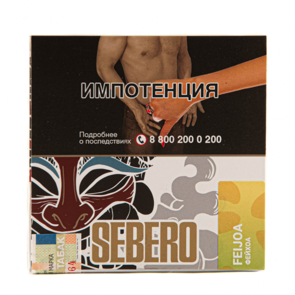 Табак Sebero Feijoa  40 грамм в Воркуте