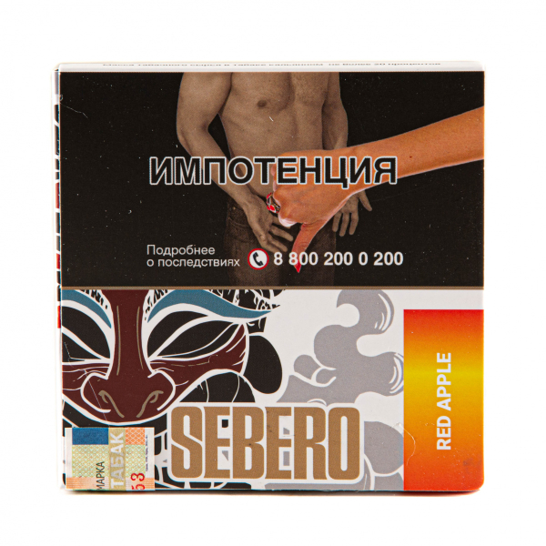 Табак Sebero Red apple  40 грамм в Воркуте