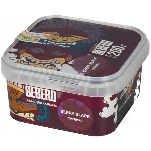 Табак Sebero Berry Black  200 грамм в Воркуте