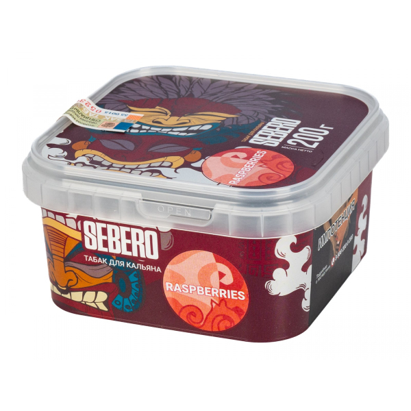 Табак Sebero Raspberries  200 грамм в Воркуте