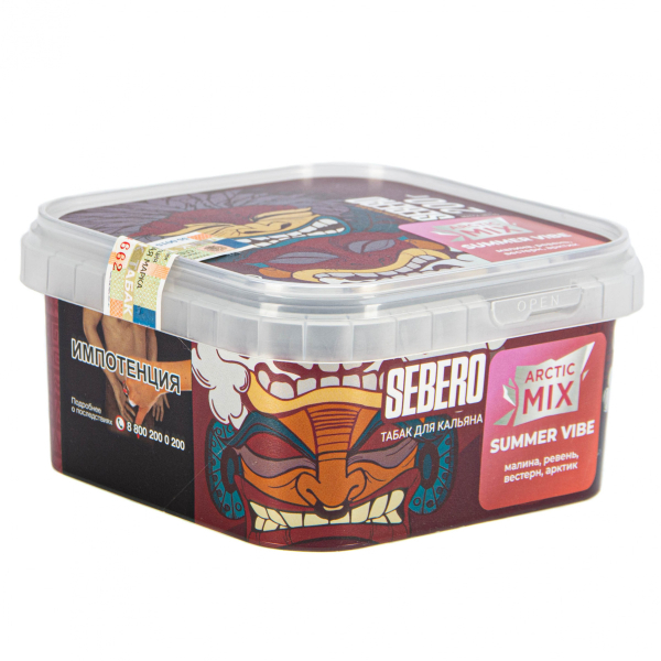 Табак Sebero Arctic Mix Summer vibe  200 грамм в Воркуте