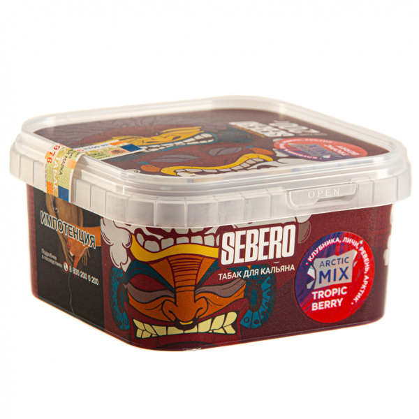 Табак Sebero Arctic Mix Tropic berry  200 грамм в Воркуте