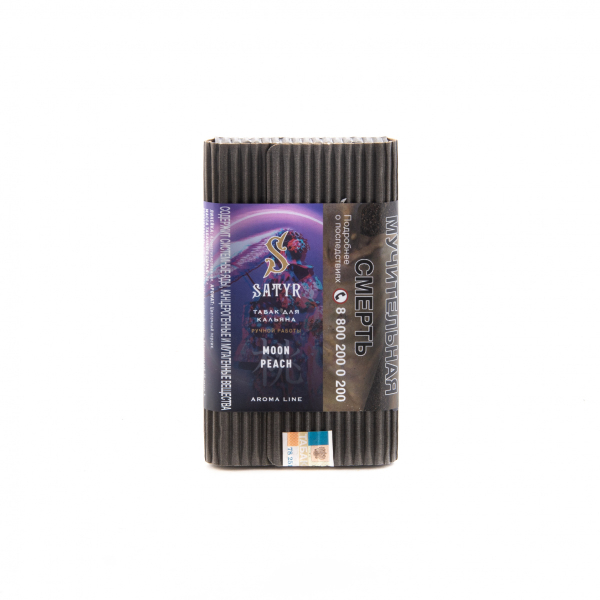 Табак Satyr Moon peach  100 грамм в Воркуте