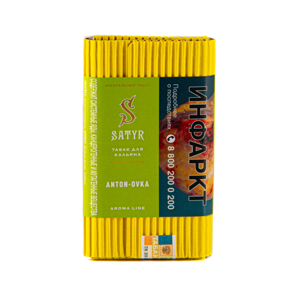 Табак Satyr Anton-ovka  100 грамм в Воркуте