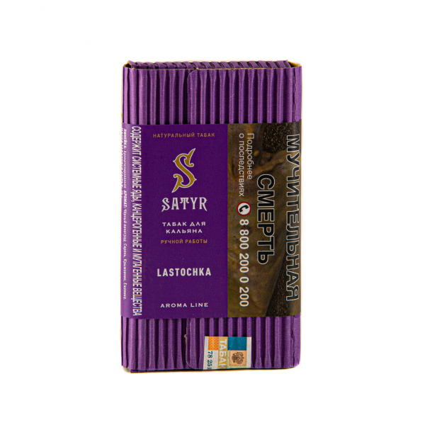 Табак Satyr Lastochka  100 грамм в Воркуте