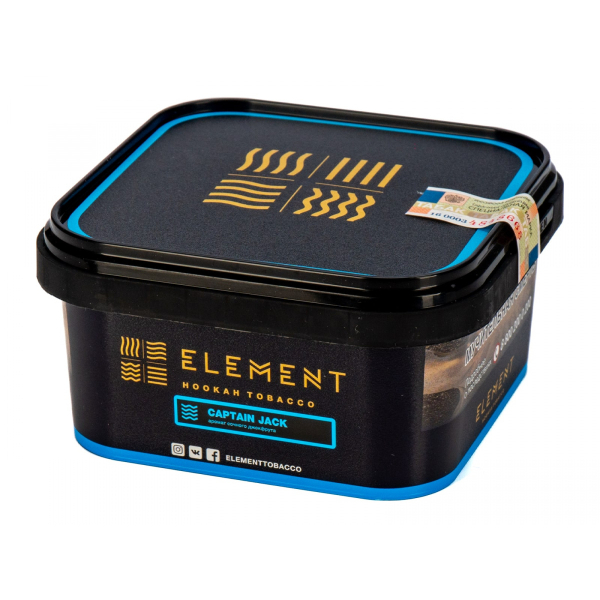 Табак Element ВОДА Captain Jack   200 грамм в Воркуте