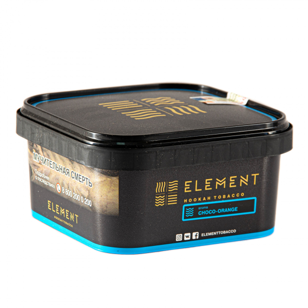 Табак Element ВОДА Choco-orange  200 грамм в Воркуте
