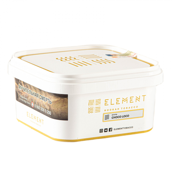 Табак Element ВОЗДУХ Choco Loco  200 грамм в Воркуте