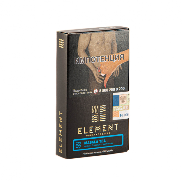 Табак Element ВОДА Masala tea  25 грамм в Воркуте