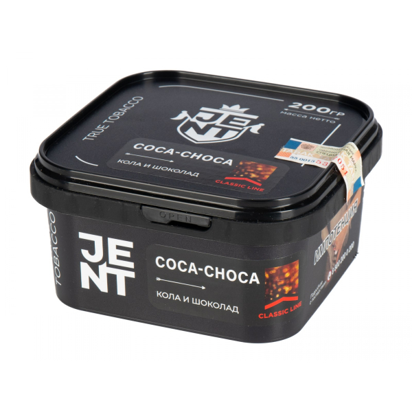 Табак JENT Coca Choca (Кола и шоколад)  200 грамм в Воркуте