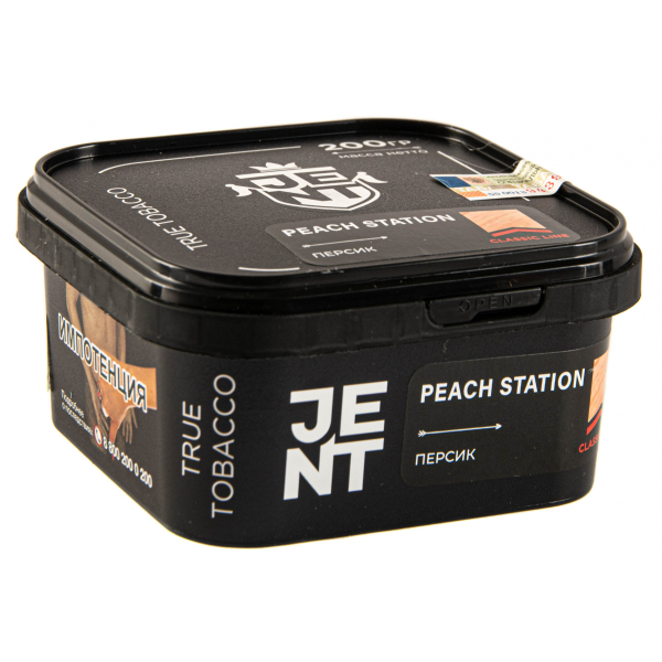 Табак JENT Peach Station (Персик)  200 грамм в Воркуте