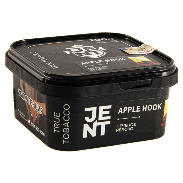 Табак JENT Apple Hook (Печеное яблоко)  200 грамм в Воркуте
