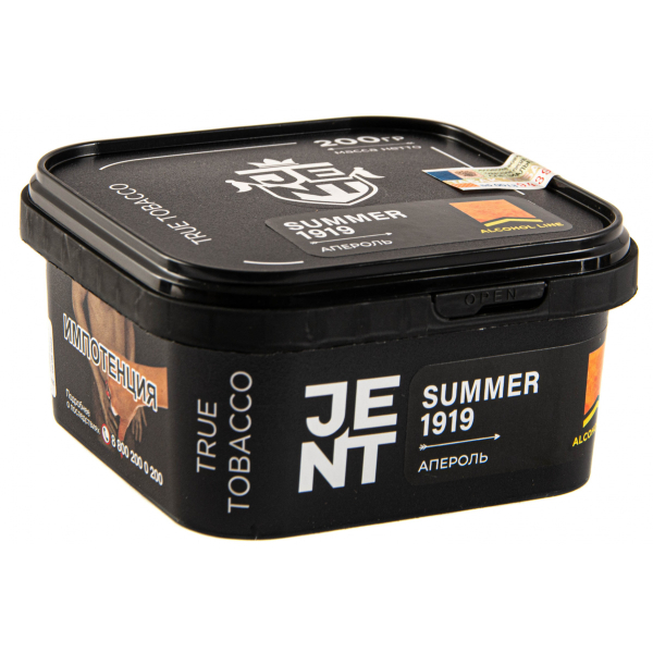 Табак JENT Summer 1919 (Апероль)  200 грамм в Воркуте
