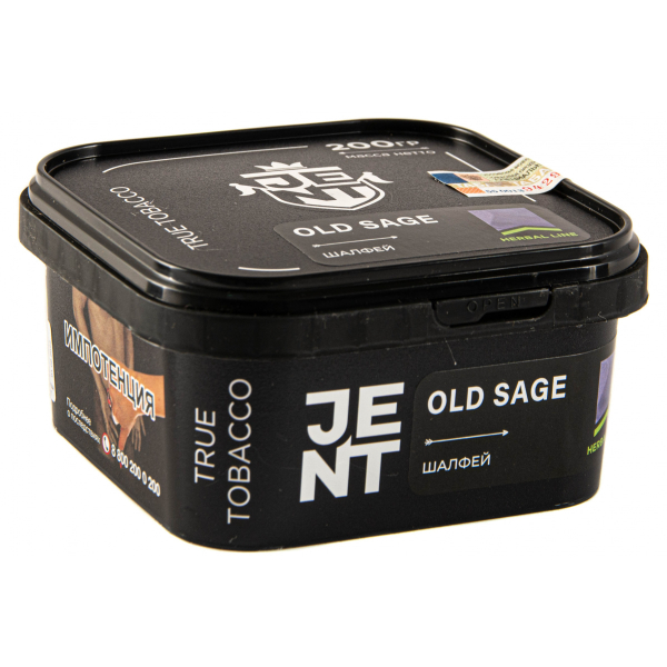Табак JENT Old Sage (Шалфей)  200 грамм в Воркуте