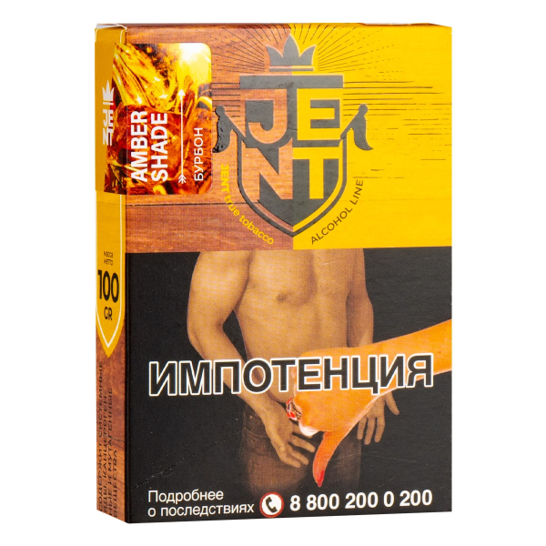 Табак JENT Amber Shade (Бурбон) 100 грамм в Воркуте