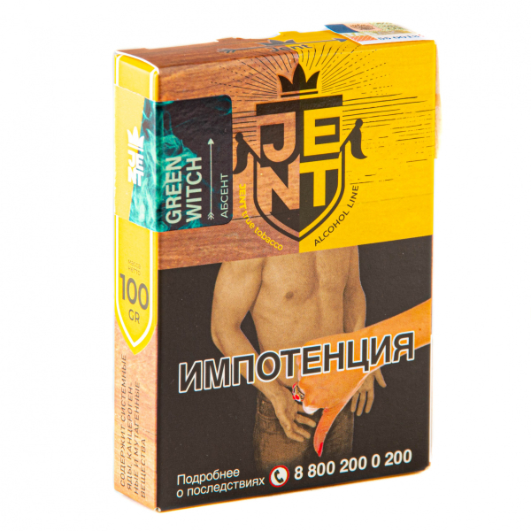 Табак JENT Green Witch (Абсент)  100 грамм в Воркуте