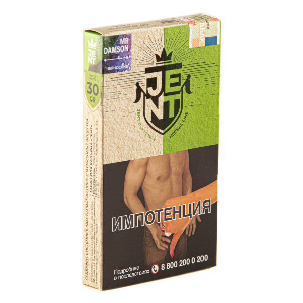 Табак JENT Mr Damson (Чернослив)  30 грамм в Воркуте