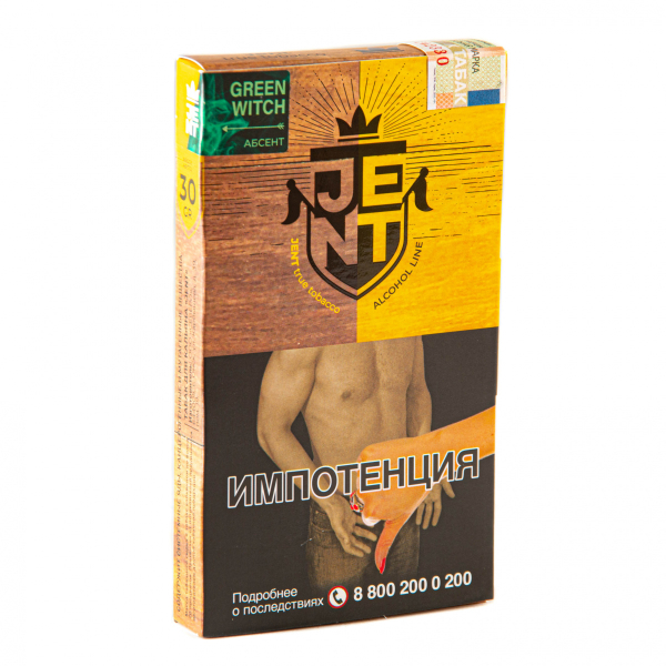 Табак JENT Green Witch (Абсент)  30 грамм в Воркуте