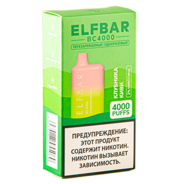 ELF BAR Strawberry Kiwi (4000 затяжек) 20 мг в Воркуте