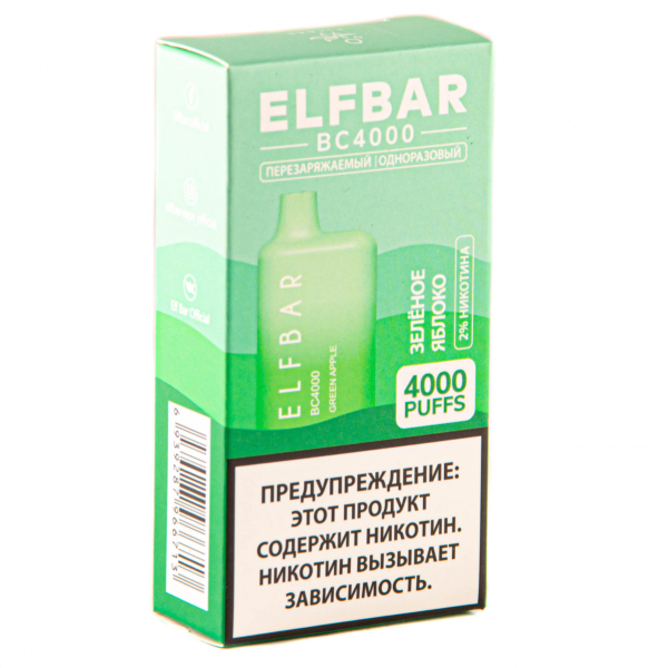 ELF BAR Green Apple (4000 затяжек) 20 мг в Воркуте