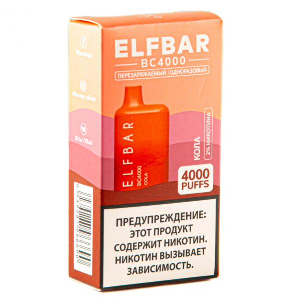 ELF BAR Cola (4000 затяжек) 20 мг в Воркуте
