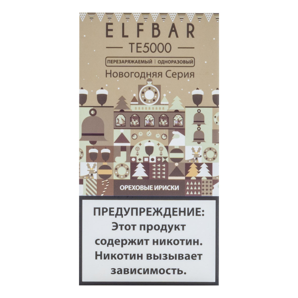 ELF BAR TE Ореховые ириски (5000 затяжек) 20 мг в Воркуте
