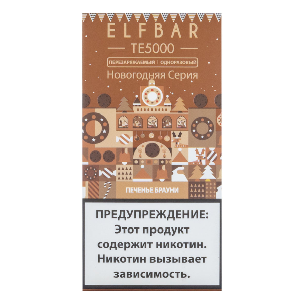 ELF BAR TE Печенье брауни (5000 затяжек) 20 мг в Воркуте