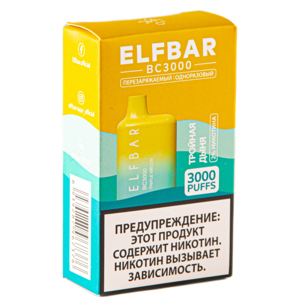 ELF BAR Triple Melon (3000 затяжек) 20 мг в Воркуте