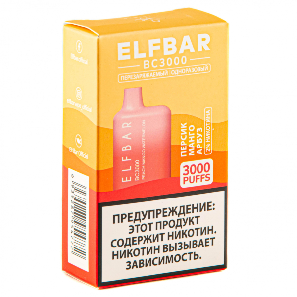 ELF BAR Peach Mango Watermelon (3000 затяжек) 20 мг в Воркуте