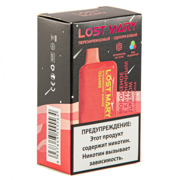 LOST MARY SPACE EDITION OS Strawberry Sundae 4000 затяжек 20 мг в Воркуте