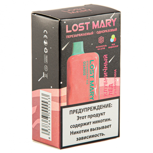 LOST MARY SPACE EDITION OS Strawberry Ice 4000 затяжек 20 мг в Воркуте