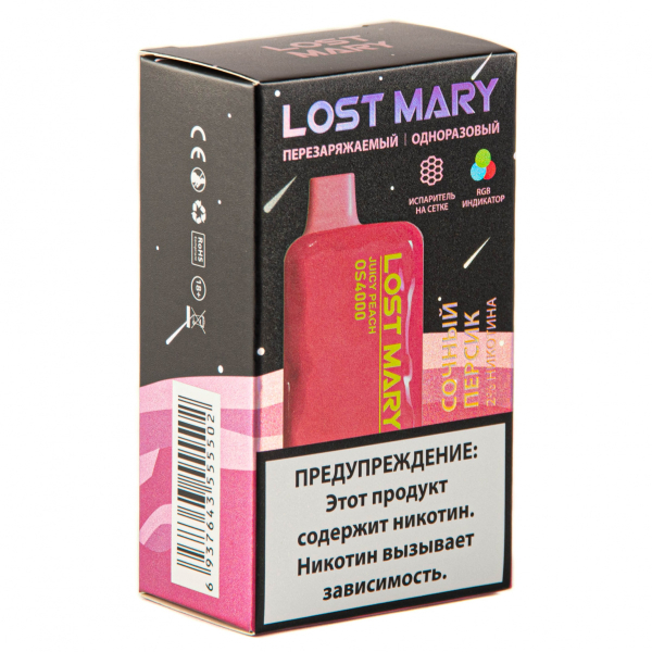 LOST MARY SPACE EDITION OS Juicy Peach 4000 затяжек 20 мг в Воркуте