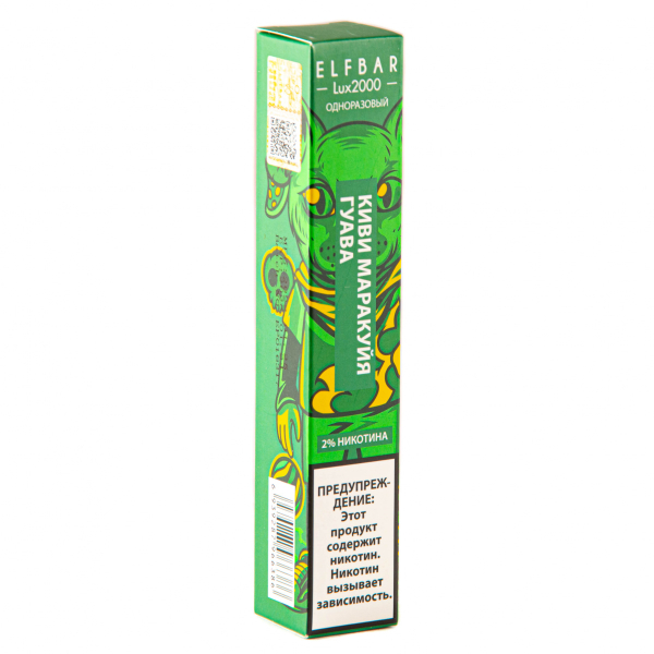 ELF BAR LUX Kiwi Passionfruit Guava (2000 затяжек) 20 мг в Воркуте