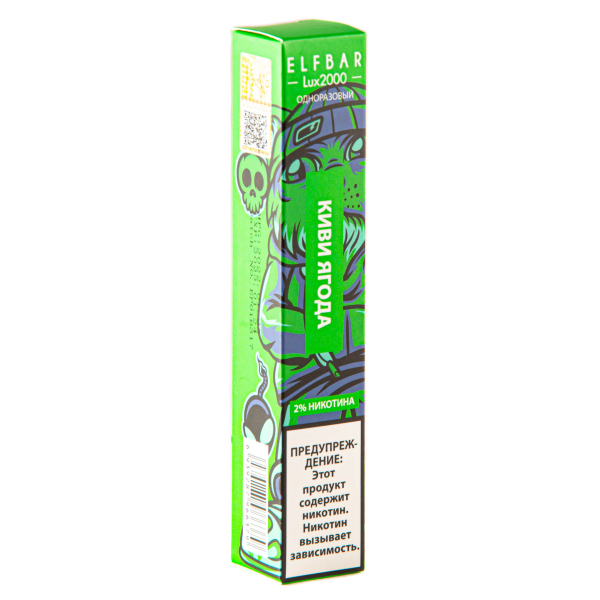 ELF BAR LUX Kiwi Berry (2000 затяжек) 20 мг в Воркуте