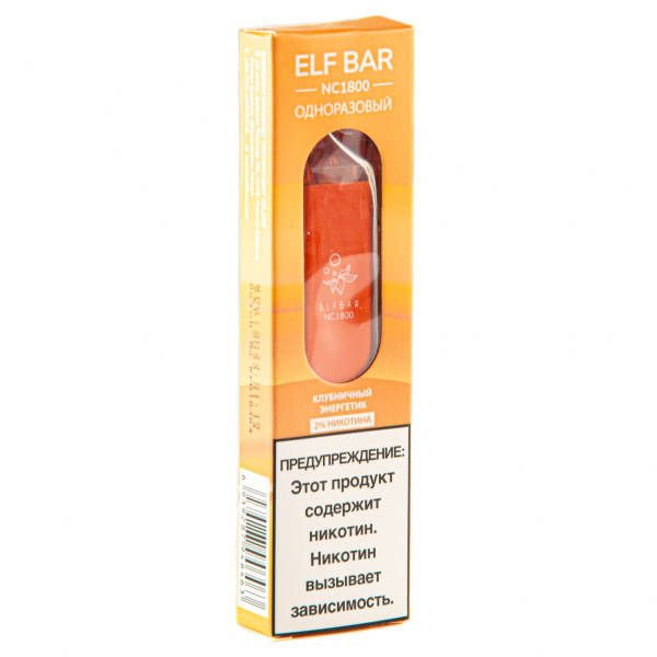 ELF BAR NC Strawberry Energy (1800 затяжек) 20 мг в Воркуте