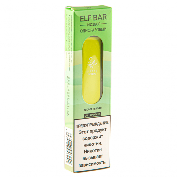 ELF BAR NC Sour Apple (1800 затяжек) 20 мг в Воркуте