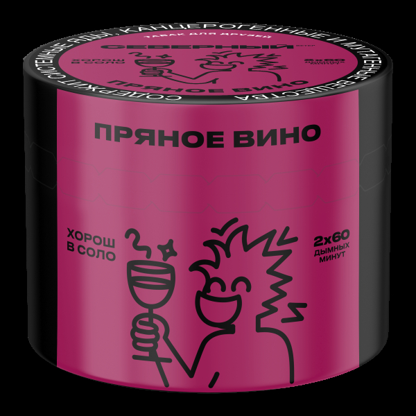 Табак Северный Пряное вино  40 грамм в Воркуте