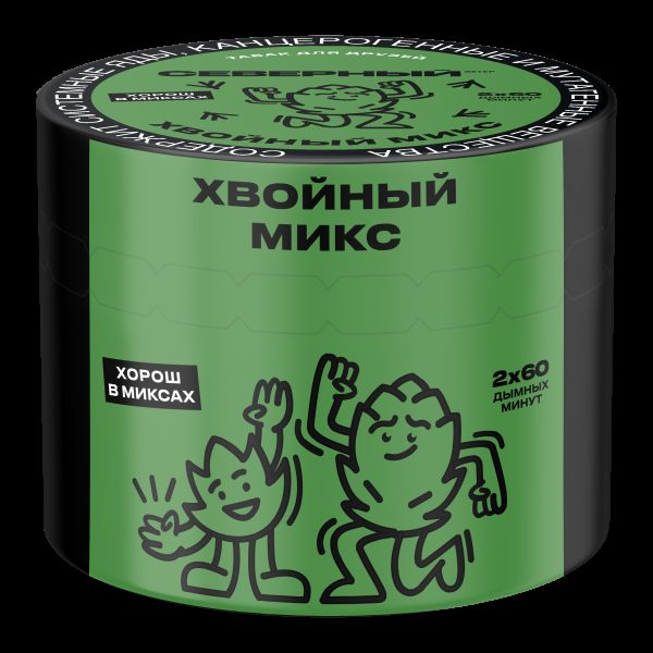 Табак Северный Хвойный микс  40 грамм в Воркуте