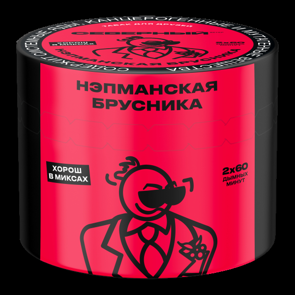 Табак Северный Нэпманская брусника  40 грамм в Воркуте