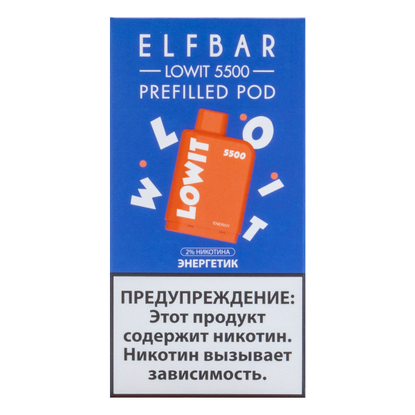 Картридж Elf Bar Lowit 5500 20 мг, 12 мл Энергетик в Воркуте