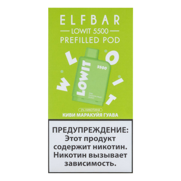 Картридж Elf Bar Lowit 5500 20 мг, 12 мл Киви маракуйя гуава в Воркуте
