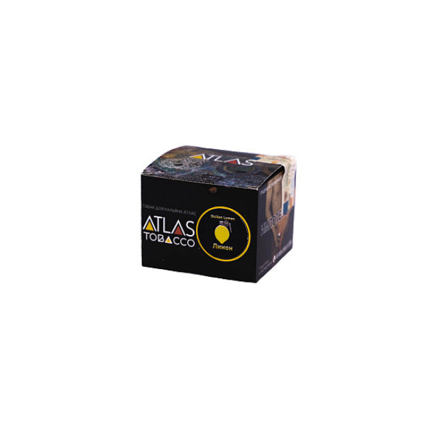 Табак ATLAS SICILIAN LEMON (ЛИМОН)  100 грамм в Воркуте