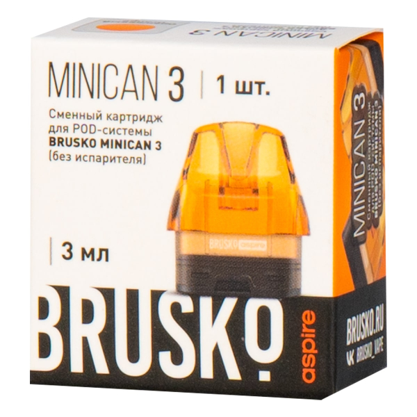 Картридж Brusko Minican 3 оранжевый в Воркуте