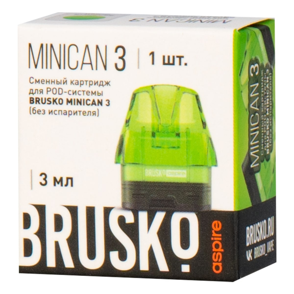 Картридж Brusko Minican 3 зелёный в Воркуте