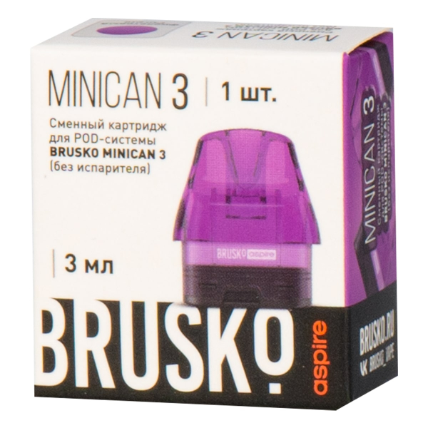 Картридж Brusko Minican 3 фиолетовый в Воркуте