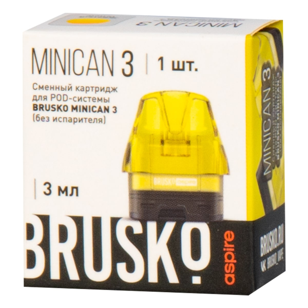 Картридж Brusko Minican 3 жёлтый в Воркуте