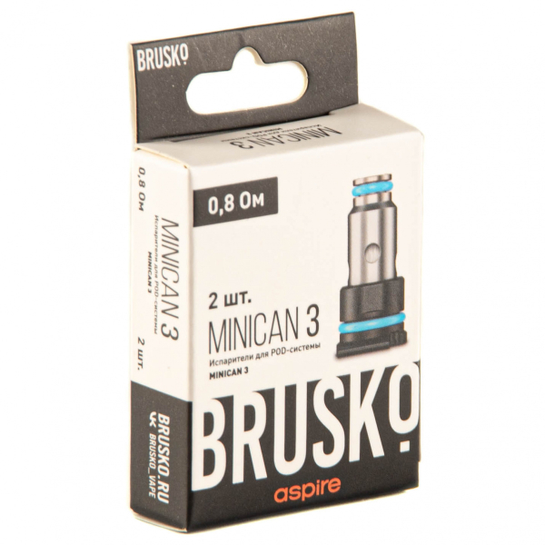 Испаритель Brusko Minican 3 (2шт.) 0.8 в Воркуте